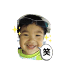 日野家のわがままchildren（個別スタンプ：3）