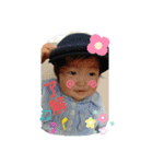 日野家のわがままchildren（個別スタンプ：8）