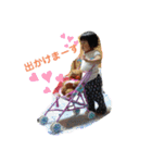 日野家のわがままchildren（個別スタンプ：9）