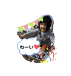 日野家のわがままchildren（個別スタンプ：15）