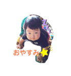 日野家のわがままchildren（個別スタンプ：16）