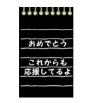 シンプルなメモ帳 『日常会話』（個別スタンプ：10）