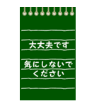 シンプルなメモ帳 『日常会話』（個別スタンプ：30）