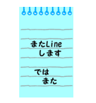 シンプルなメモ帳 『日常会話』（個別スタンプ：38）