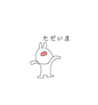 よりすぎうさぎ [煽り]（個別スタンプ：2）