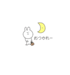よりすぎうさぎ [煽り]（個別スタンプ：3）