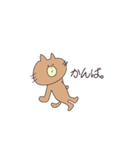 よりすぎうさぎ [煽り]（個別スタンプ：4）