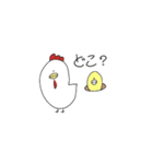 よりすぎうさぎ [煽り]（個別スタンプ：5）