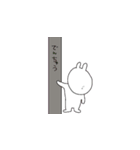 よりすぎうさぎ [煽り]（個別スタンプ：19）