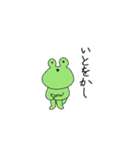よりすぎうさぎ [煽り]（個別スタンプ：22）