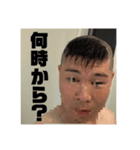 愉快なちん森 2（個別スタンプ：8）