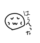 謎の白い玉のスタンプ（個別スタンプ：6）