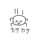 謎の白い玉のスタンプ（個別スタンプ：16）