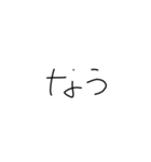 Maki 文字（個別スタンプ：3）