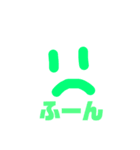 いつも不機嫌（個別スタンプ：5）
