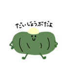 青果のおともだち（個別スタンプ：7）