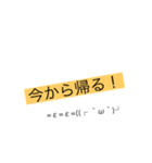 アハーン派です（個別スタンプ：7）