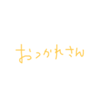 大阪のゆきちゃん。2（個別スタンプ：8）