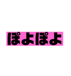 はたけの日常（個別スタンプ：2）
