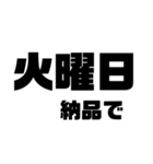 はたけの日常（個別スタンプ：13）