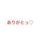 まじきもスタンプ（個別スタンプ：1）