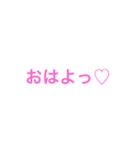 まじきもスタンプ（個別スタンプ：6）