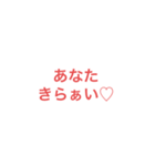まじきもスタンプ（個別スタンプ：7）