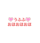 まじきもスタンプ（個別スタンプ：8）