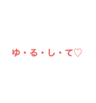 まじきもスタンプ（個別スタンプ：11）