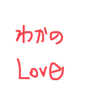 まじきもスタンプ（個別スタンプ：12）
