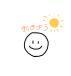 もったんの手作り1（個別スタンプ：1）