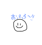もったんの手作り1（個別スタンプ：7）