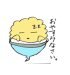 ぷーた。くん（個別スタンプ：9）