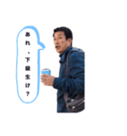 夏島物語（個別スタンプ：5）