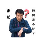 夏島物語（個別スタンプ：6）