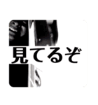 はるやlove（個別スタンプ：1）