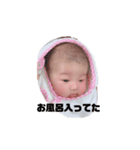 kokoroスタンプ。2（個別スタンプ：1）