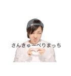 falucon punch（個別スタンプ：2）