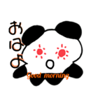 ぱーンダ。（個別スタンプ：1）