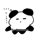 ぱーンダ。（個別スタンプ：4）