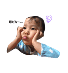 友達や家族用（個別スタンプ：3）