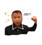 友達や家族用（個別スタンプ：4）