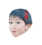 友達や家族用（個別スタンプ：7）