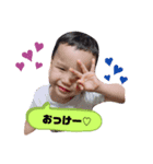 友達や家族用（個別スタンプ：8）