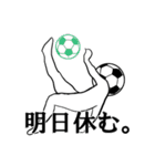 ディークロス サッカーチーム（個別スタンプ：23）