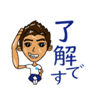 愉快な上田家だよーーー（個別スタンプ：1）