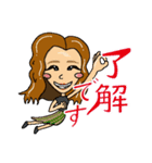 愉快な上田家だよーーー（個別スタンプ：2）