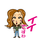 愉快な上田家だよーーー（個別スタンプ：4）