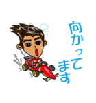 愉快な上田家だよーーー（個別スタンプ：5）
