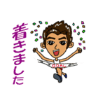 愉快な上田家だよーーー（個別スタンプ：7）
